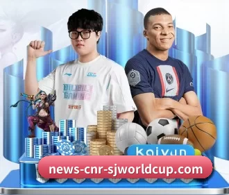 FIFA世界杯 APP